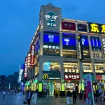 TOUR HỘI CHỢ CANTON FAIR 140 GIÁ RẺ, ĐƯỜNG BỘ THÁNG 10/2026