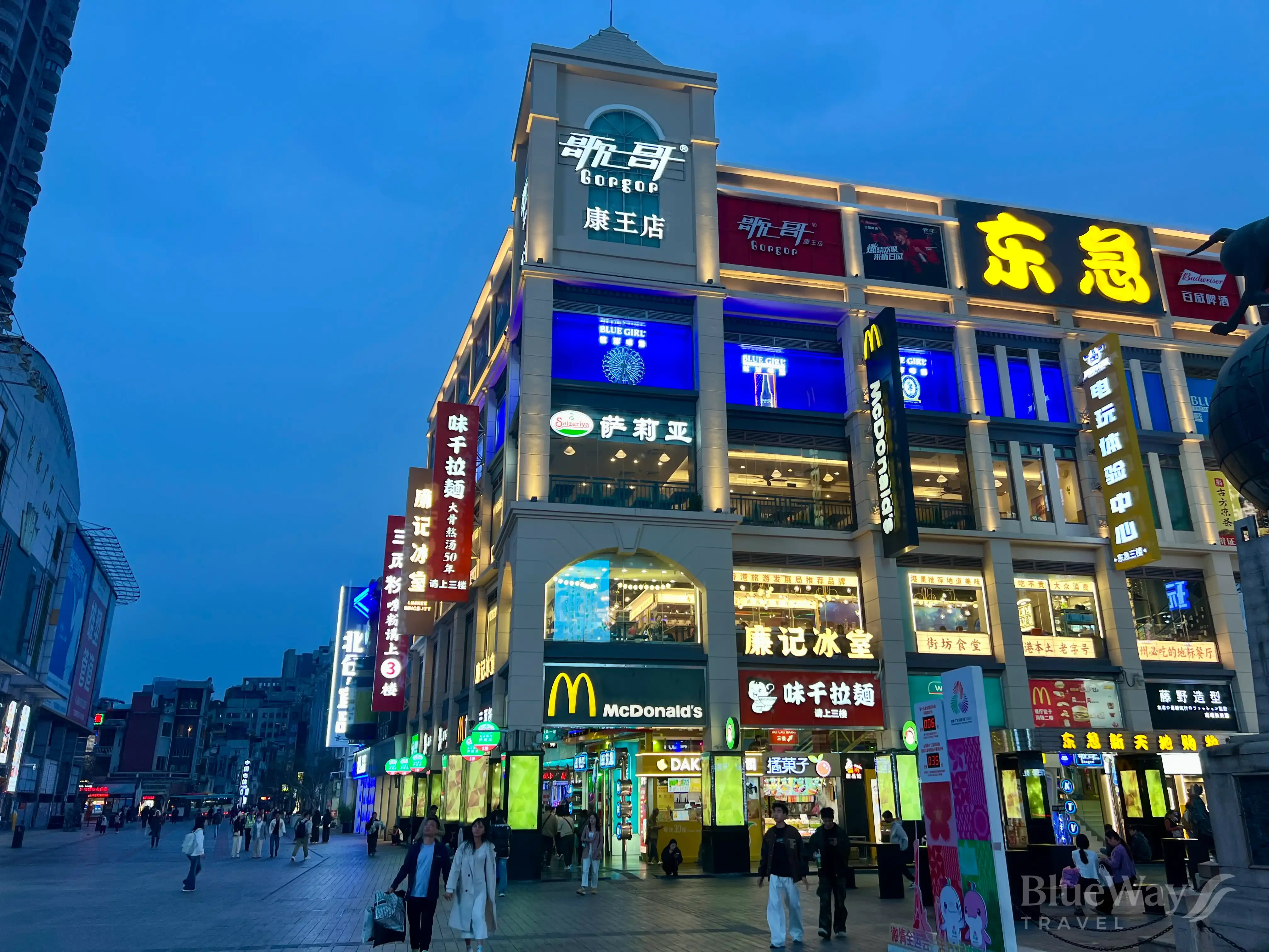 TOUR HỘI CHỢ CANTON FAIR 139 GIÁ RẺ, ĐƯỜNG BỘ THÁNG 04/2026