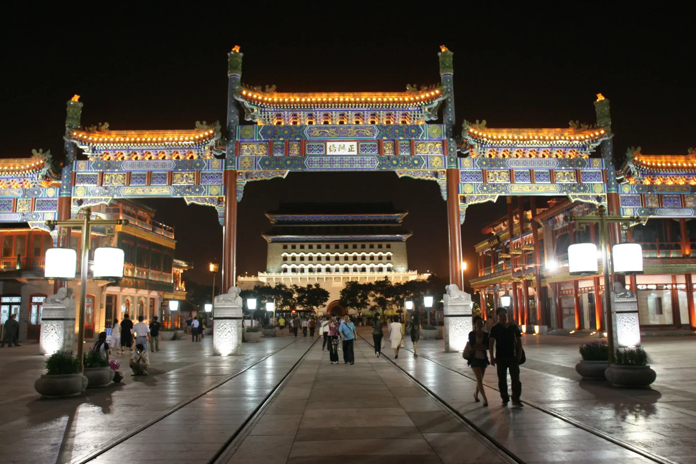 BẮC KINH MONO 4 NGÀY 3 ĐÊM - VNA