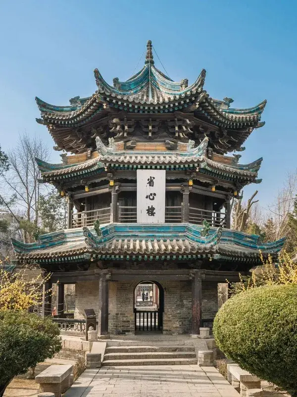 pho-Hoi-giao-Tay-An-19