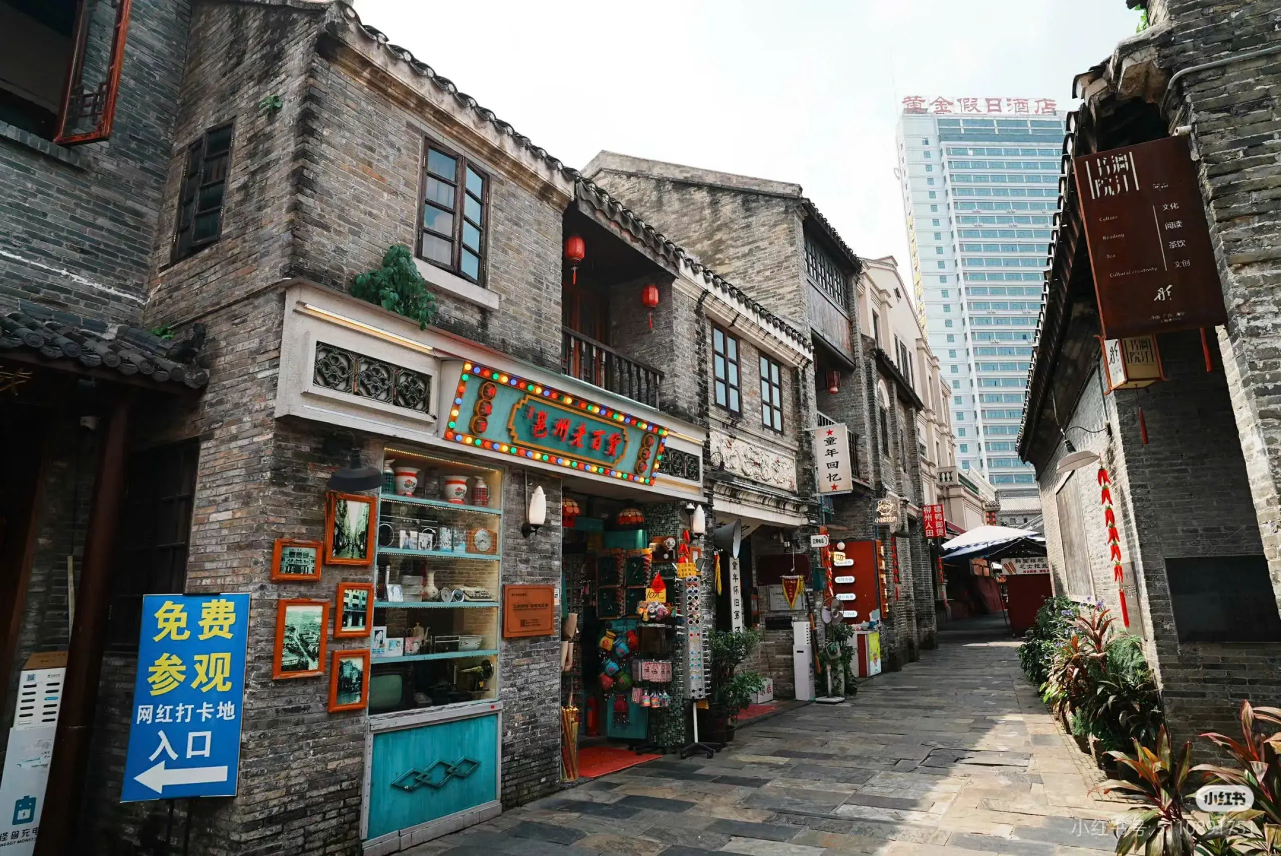 NAM NINH - THÁI BÌNH CỔ TRẤN 3 NGÀY 2 ĐÊM - ĐƯỜNG BỘ