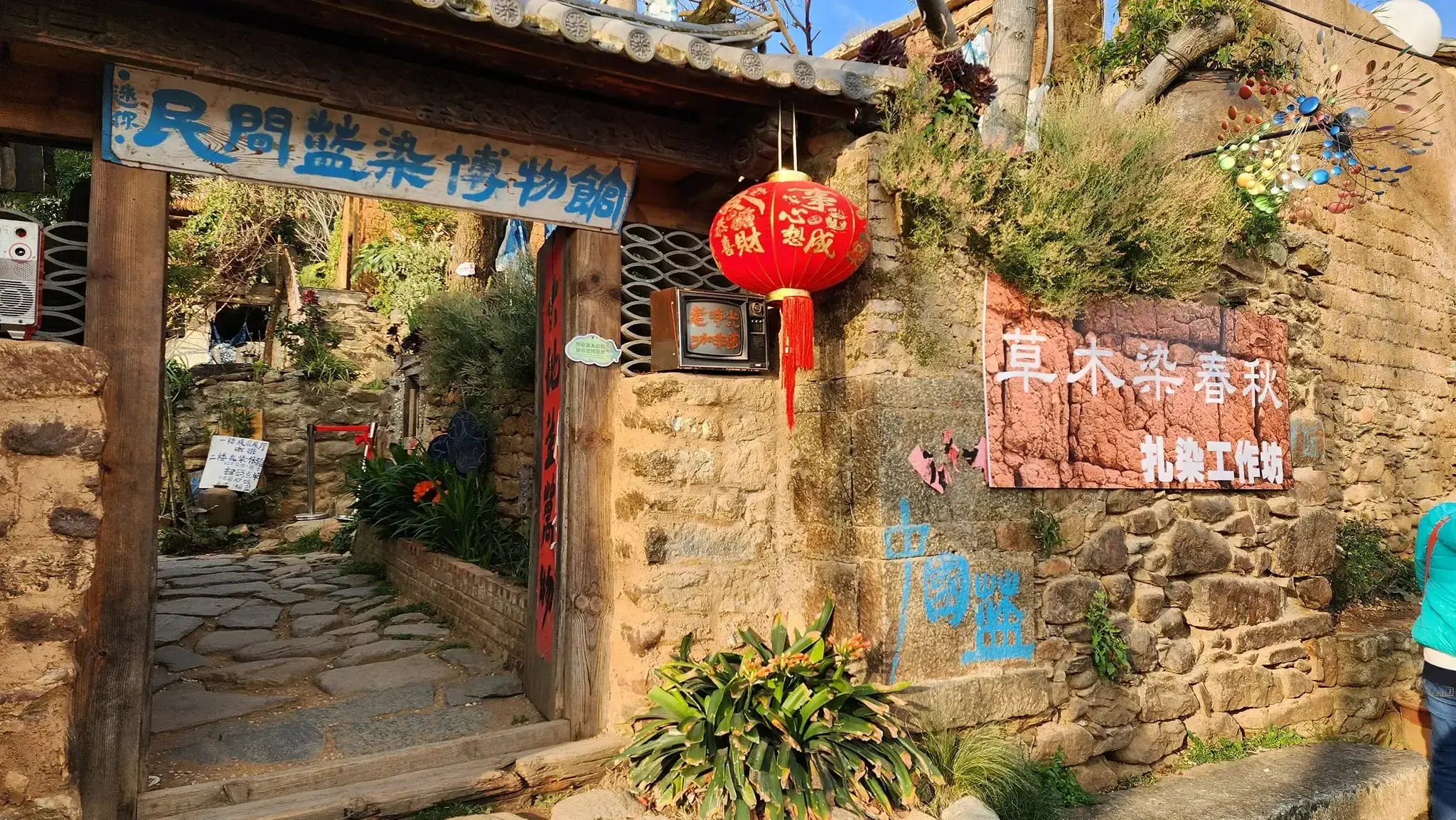 HÀ NỘI - CÁT BI - CÔN MINH  – ĐẠI LÝ – SHANGRILA – LỆ GIANG 5 NGÀY 4 ĐÊM