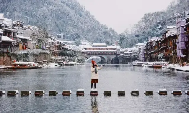 phuong-hoang-co-tran-mua-dong