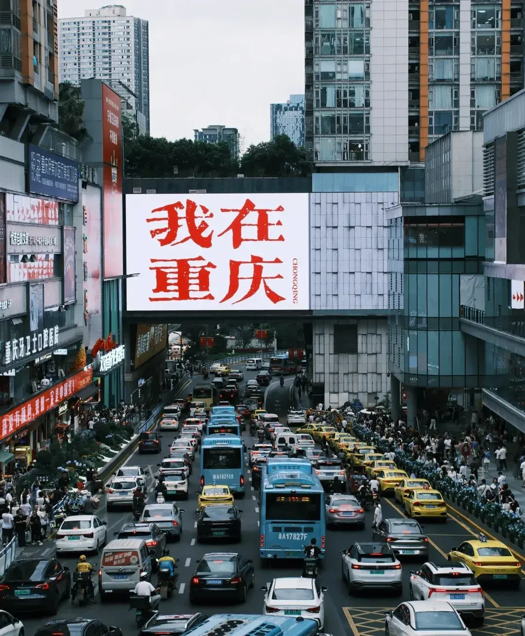 quan-am-kieu-trung-khanh-11