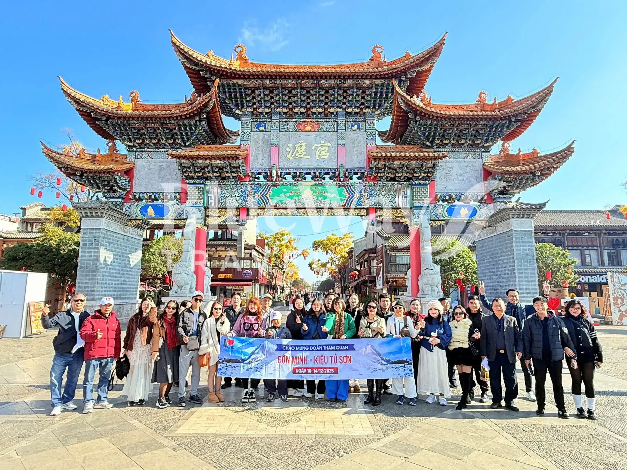 quan-do-co-tran-con-minh-2