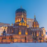 CÁP NHĨ TÂN – YABULI - LÀNG TUYẾT HƯƠNG – TRANG VIÊN VOLGA – THẾ GIỚI BĂNG ĐĂNG 5 NGÀY 4 ĐÊM