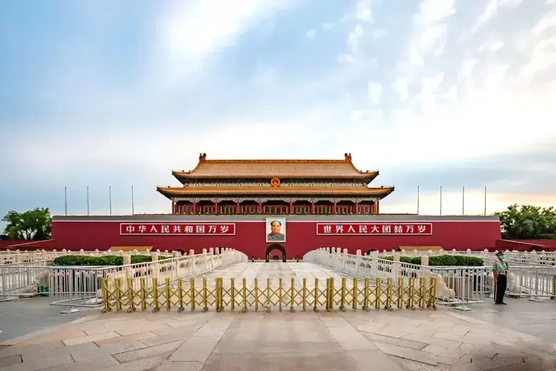 [TOUR NO SHOPPING] BẮC KINH – HÀNG CHÂU – Ô TRẤN – THƯỢNG HẢI 7 NGÀY 6 ĐÊM