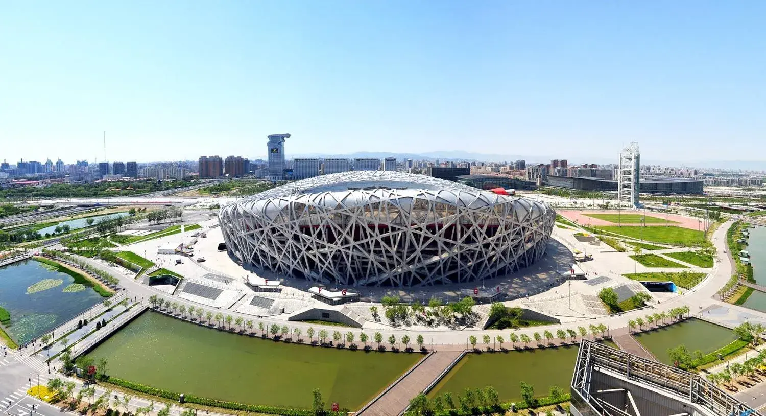 BẮC KINH MONO 4 NGÀY 3 ĐÊM - VNA