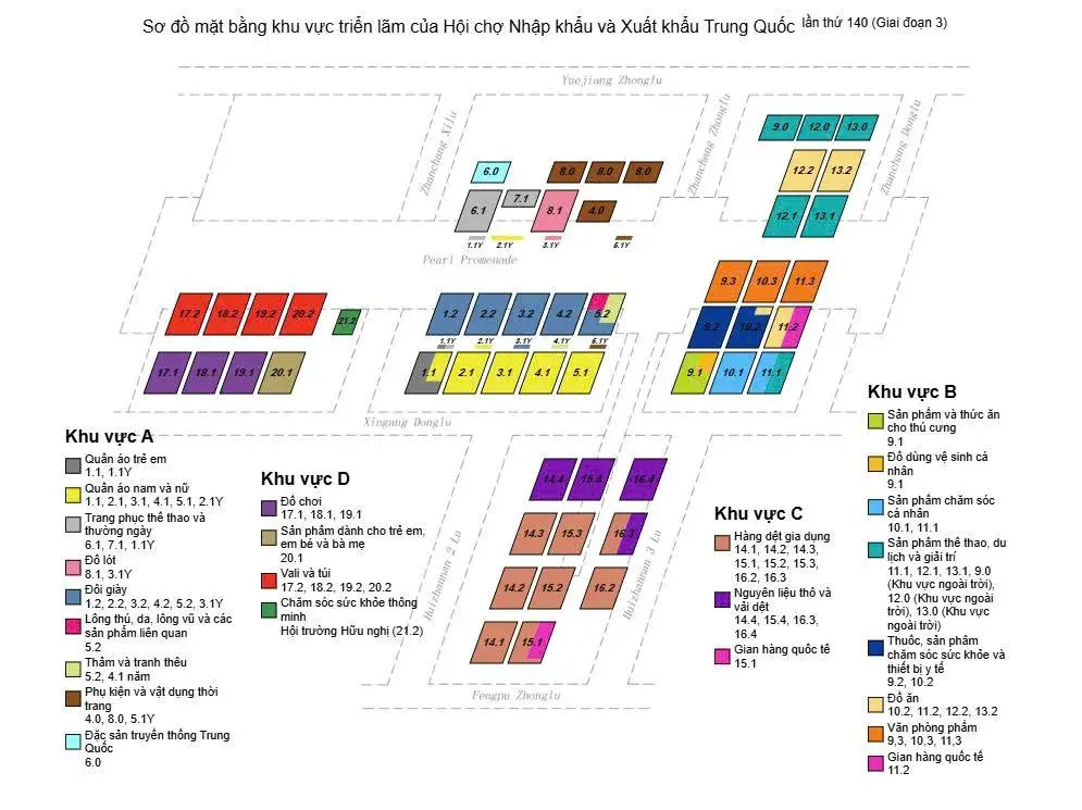 Sơ Đồ Khu Vực Hội Chợ Canton Fair 140: Khu Vực & Ngành Hàng Chi Tiết