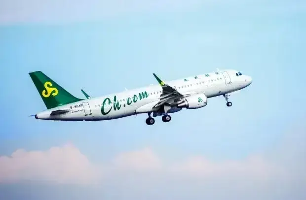 Spring-Airlines-9C