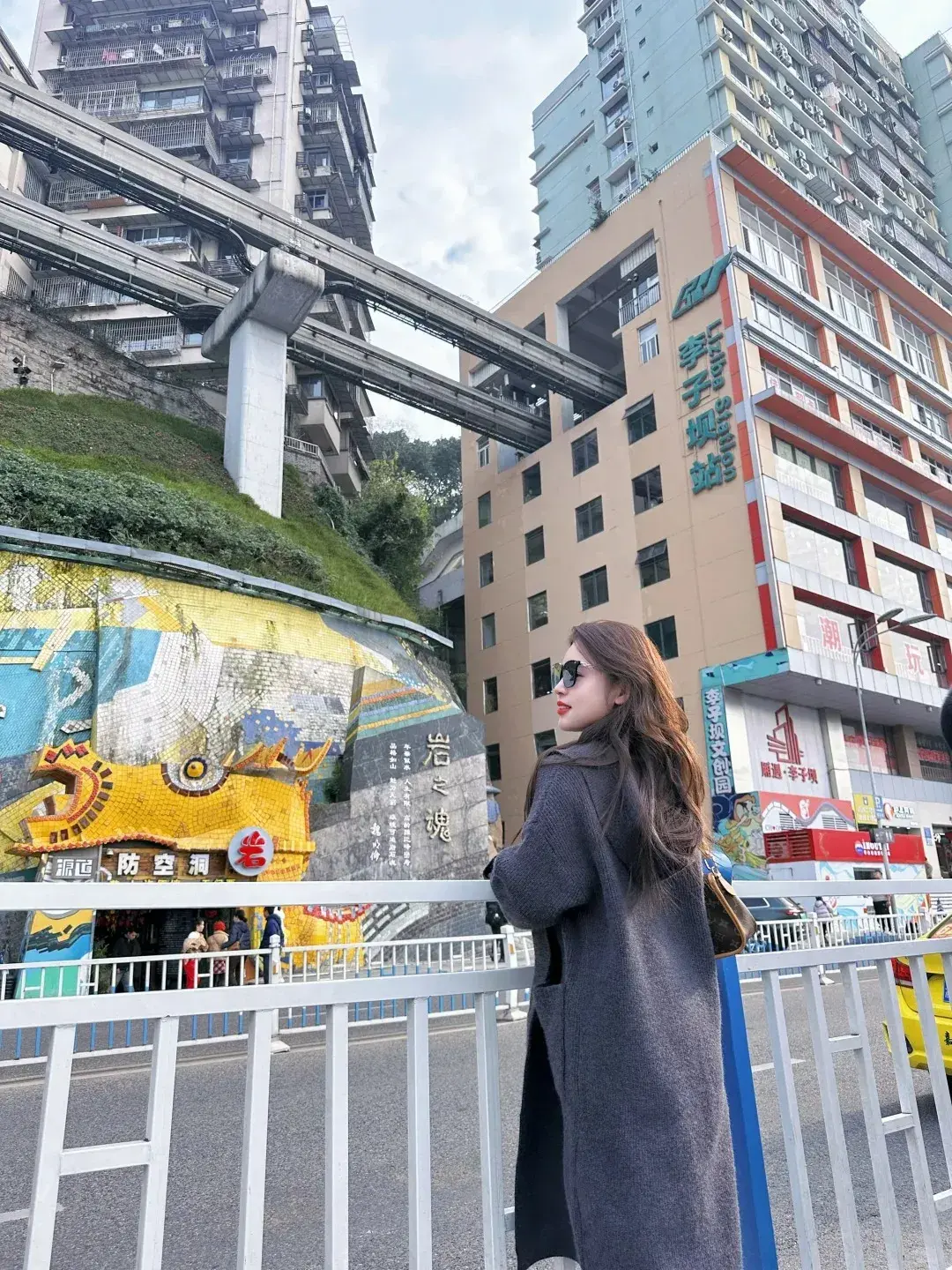 tau-dien-ly-tu-ba-22