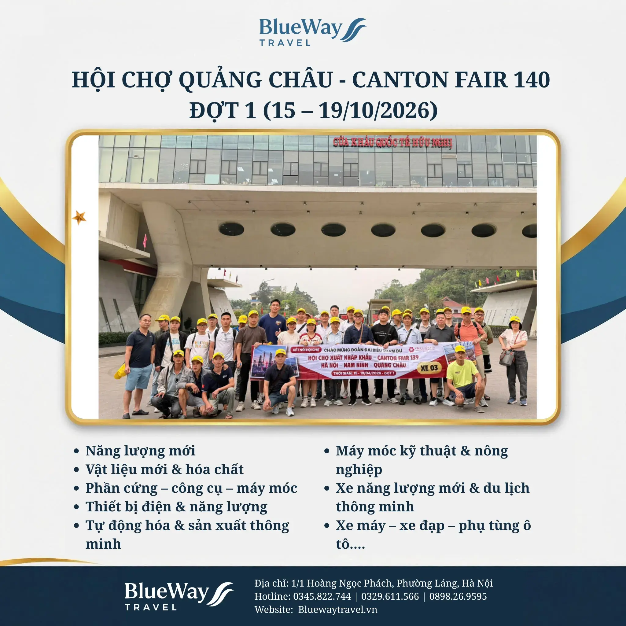 tour-canton-fair-140-blueway-travel-dot-1