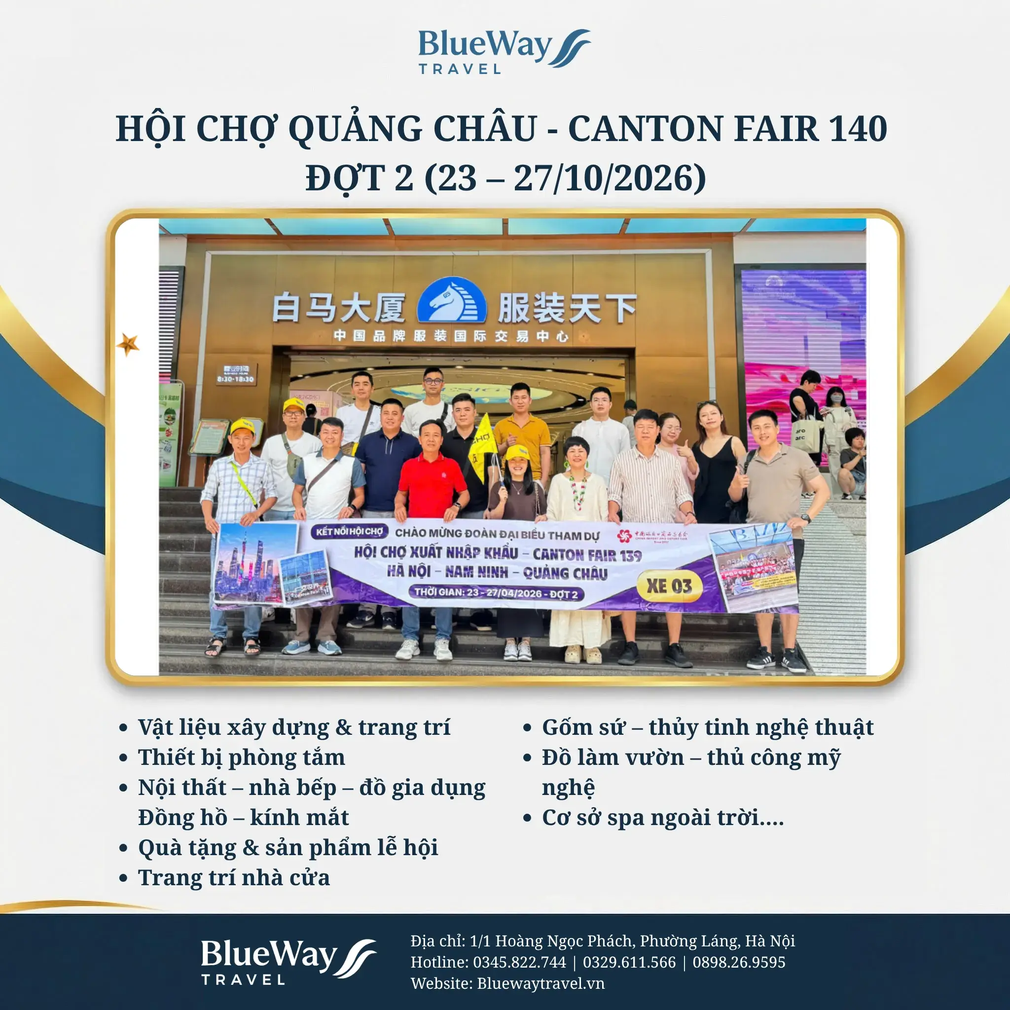 Danh Sách Ngành Hàng Chi Tiết Hội Chợ Canton Fair 140 Tại Quảng Châu Tháng 10/2026