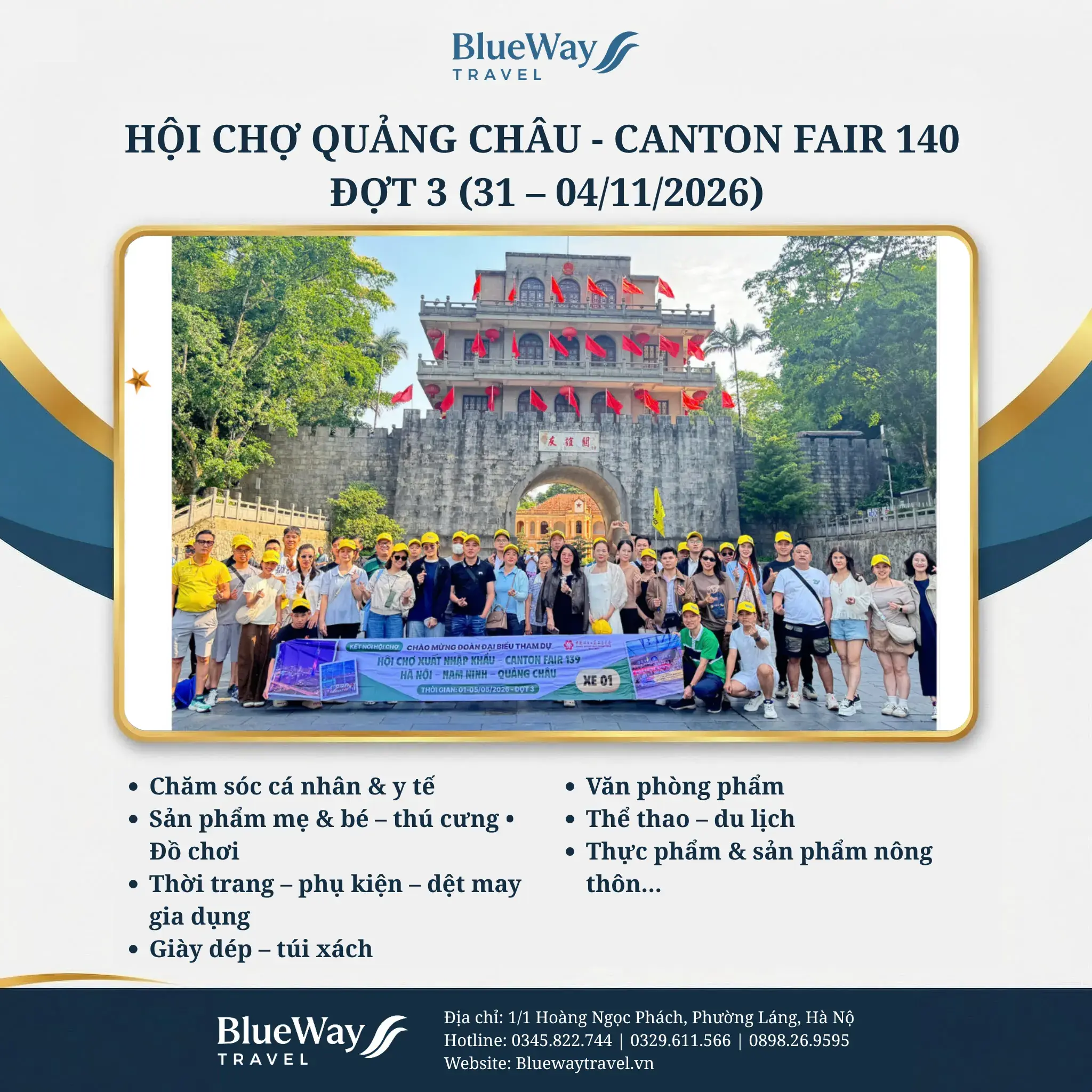 tour-canton-fair-140-blueway-travel-dot-3