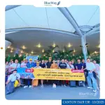 TOUR HỘI CHỢ CANTON FAIR 140 GIÁ RẺ, ĐƯỜNG BAY TỪ HÀ NỘI THÁNG 10/2026 - VNA