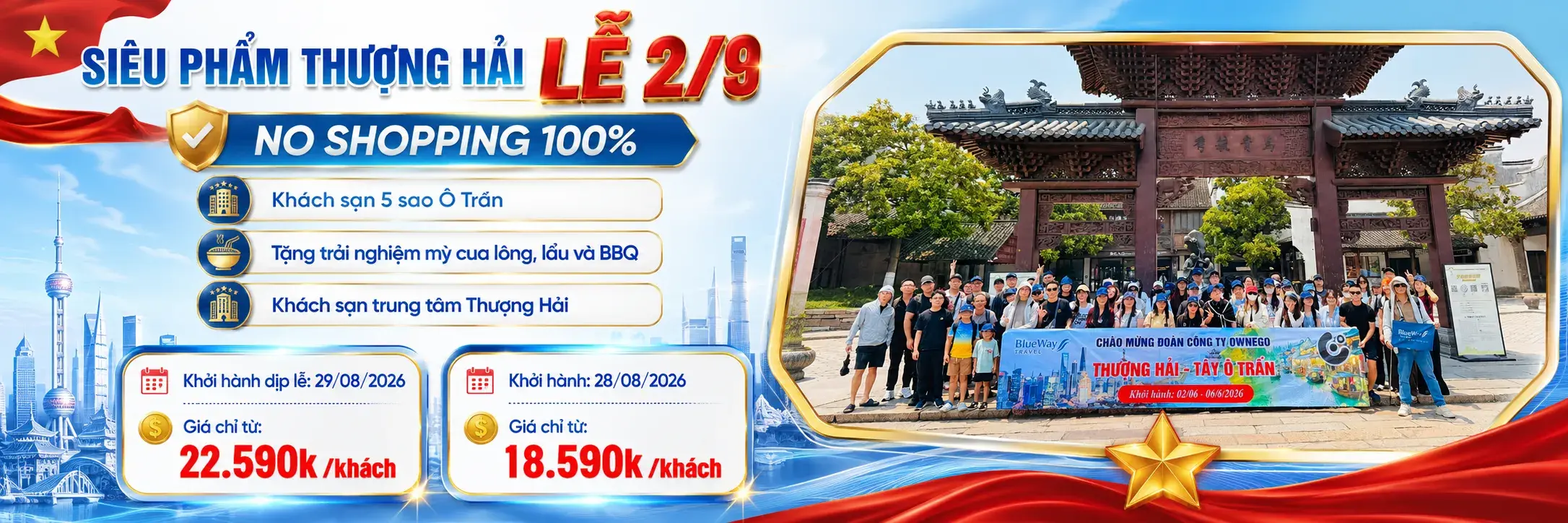 HOI-CHO-CANTON-FAIR-140-QUANG-CHAU