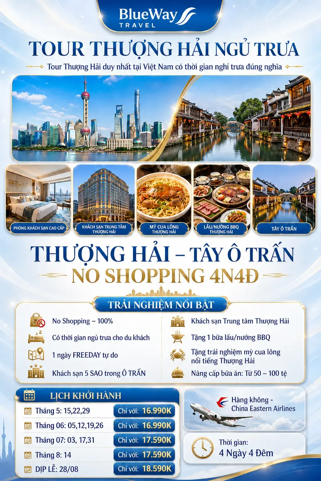 tour-thuong-hai-ngu-trua-2