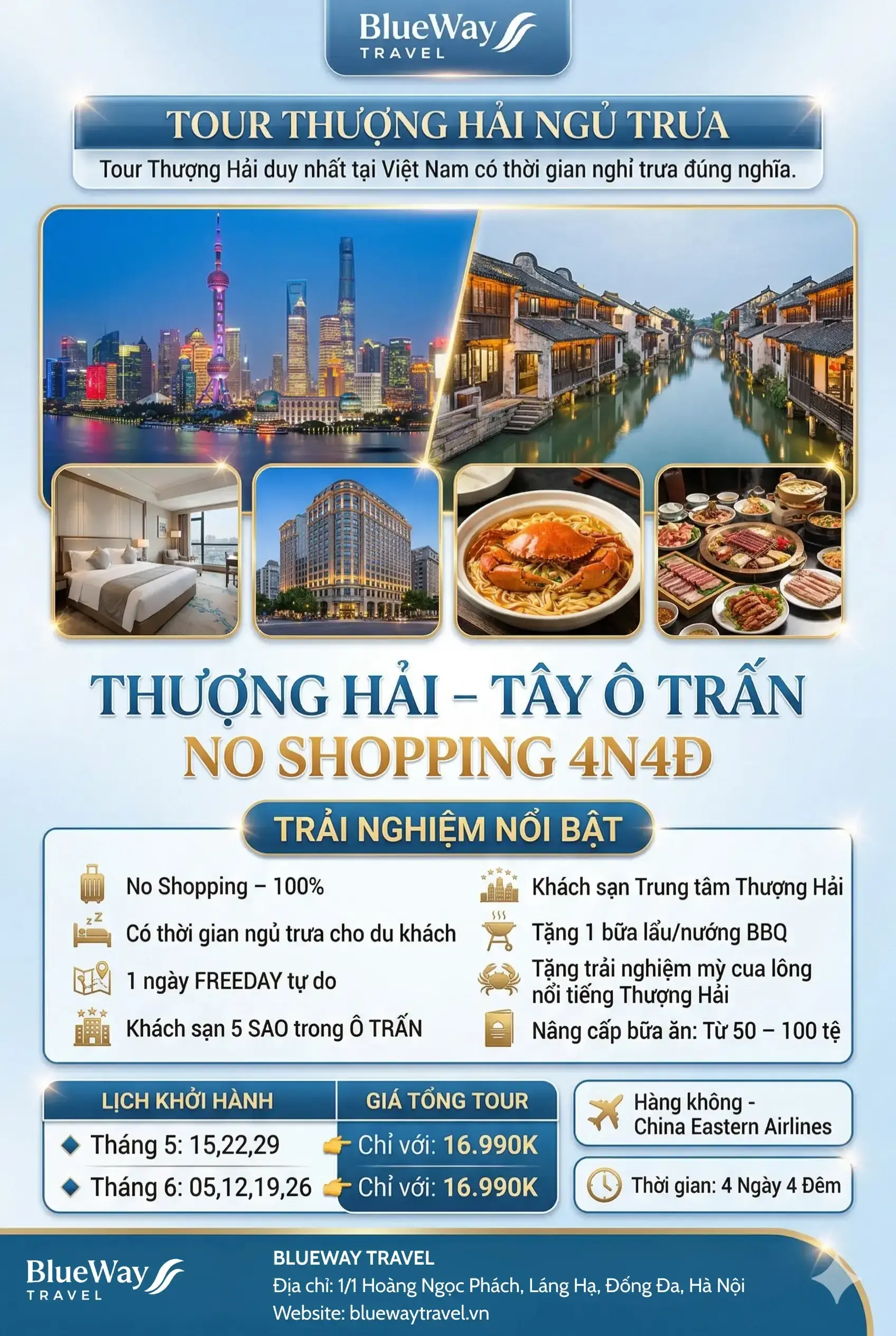 tour-thuong-hai-ngu-trua-blueway-travel