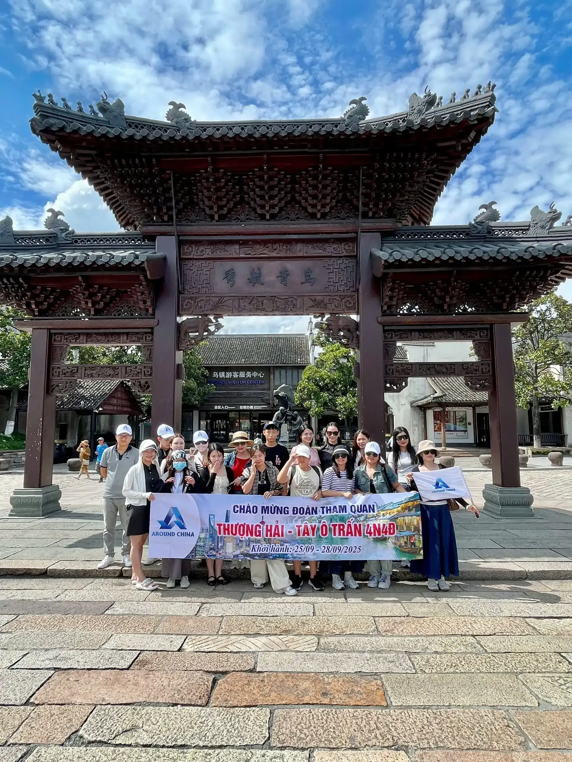 tour-thuong-hai-no-shopping-blueway-travel-2