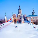 CÁP NHĨ TÂN – YABULI - LÀNG TUYẾT HƯƠNG – TRANG VIÊN VOLGA – THẾ GIỚI BĂNG ĐĂNG 5 NGÀY 4 ĐÊM