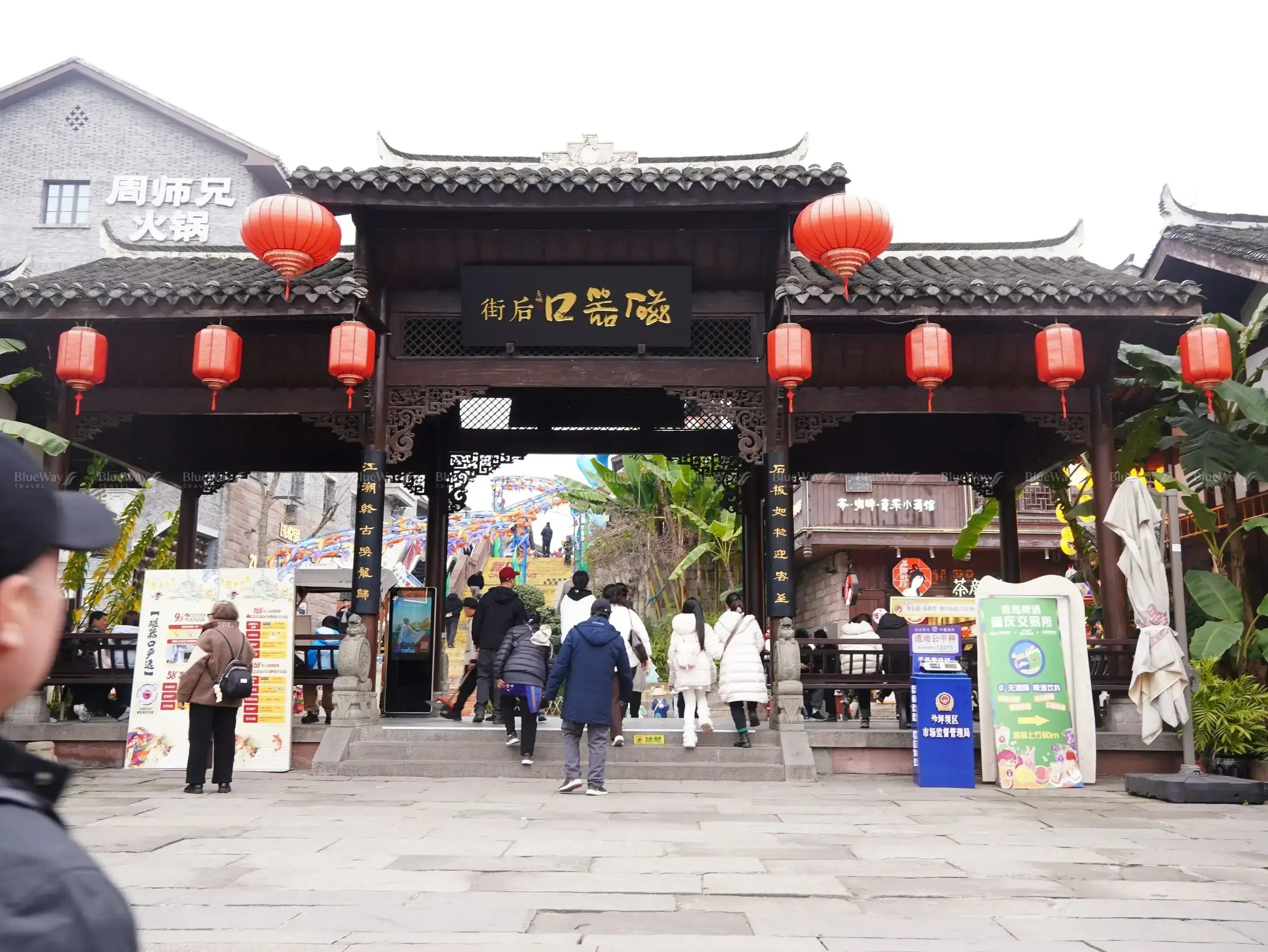 tu-khi-khau-trung-khanh-74