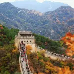 [TOUR NO SHOPPING] BẮC KINH NGỦ TRƯA 5 NGÀY 4 ĐÊM - CA