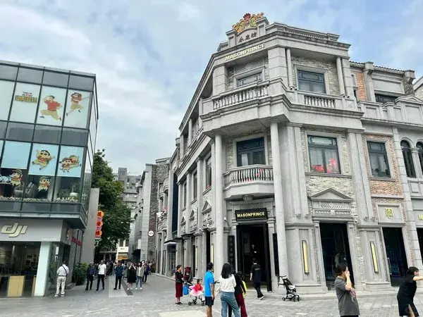 [TOUR NO SHOPPING] QUẢNG CHÂU – THẨM QUYẾN 5 NGÀY 4 ĐÊM - ZH