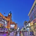 [TOUR NO SHOPPING] BẮC KINH NGỦ TRƯA 5 NGÀY 4 ĐÊM - CA