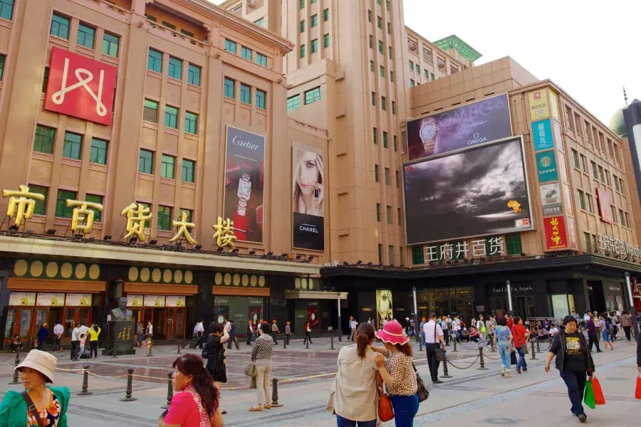 BẮC KINH MONO 4 NGÀY 3 ĐÊM - VNA