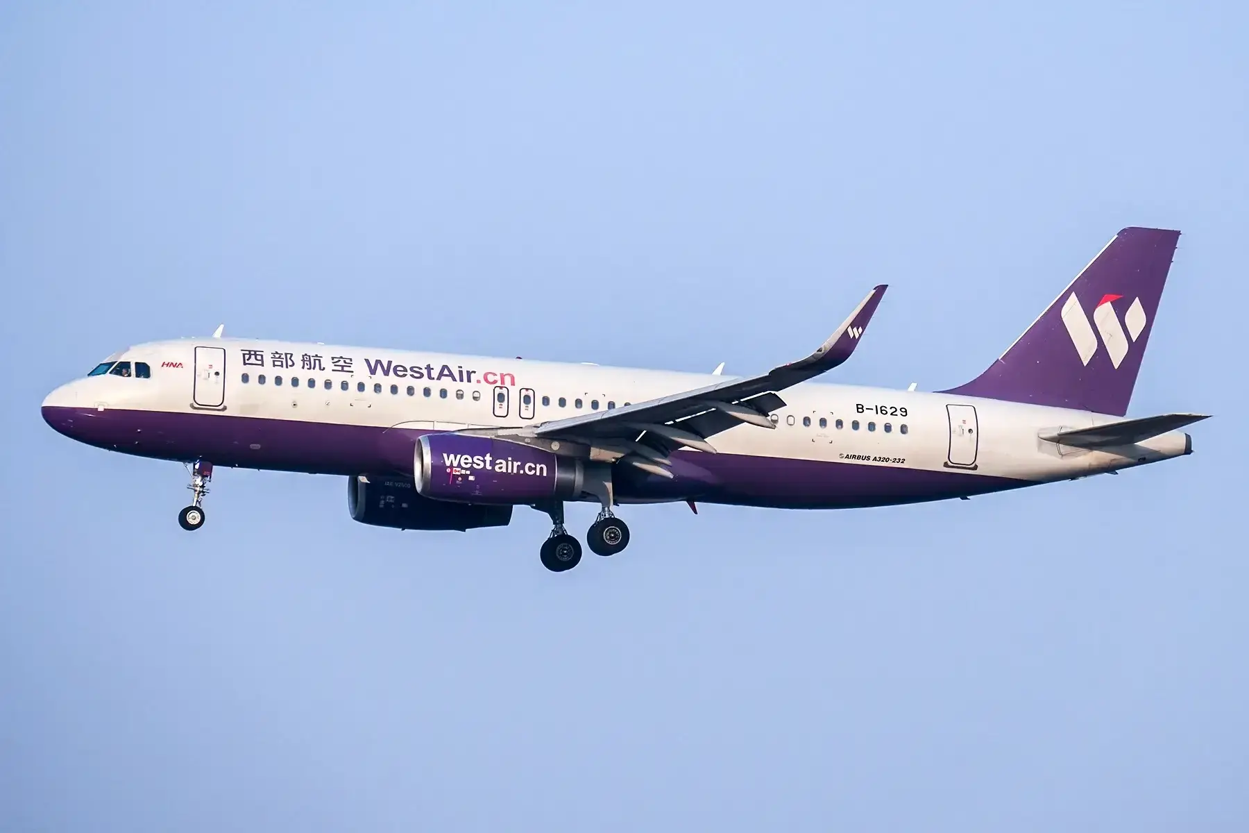 west-air-trung-quoc