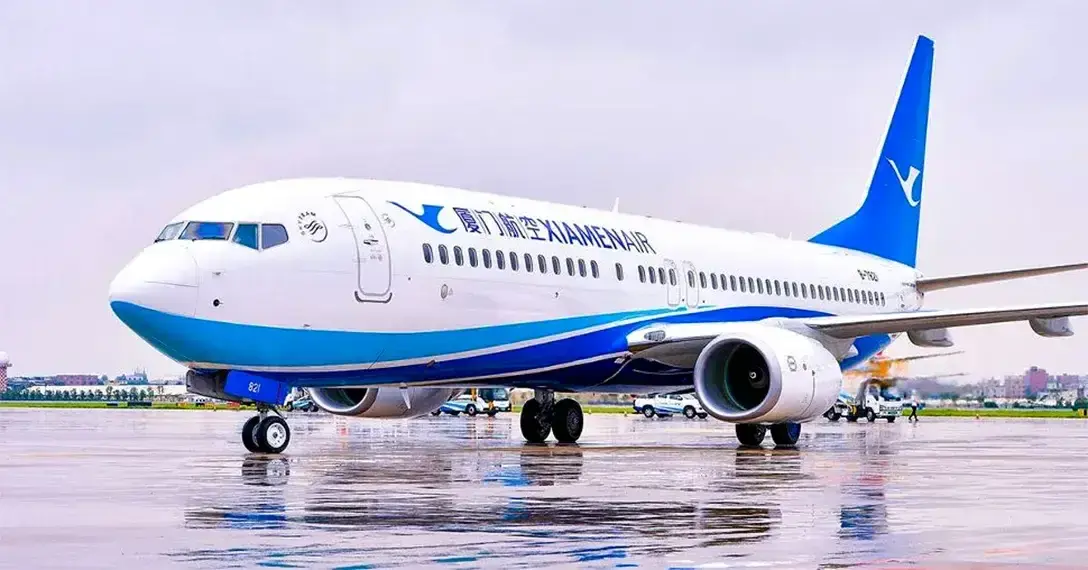 Xiamen-Air-MF
