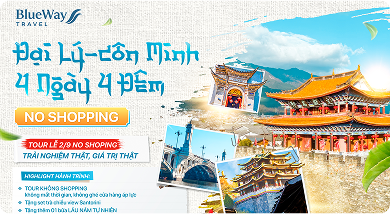 Giỏ hàng trống